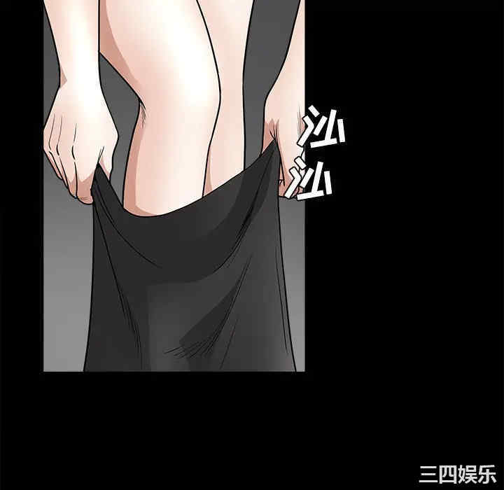 韩国漫画枷锁韩漫_枷锁-第24话在线免费阅读-韩国漫画-第178张图片