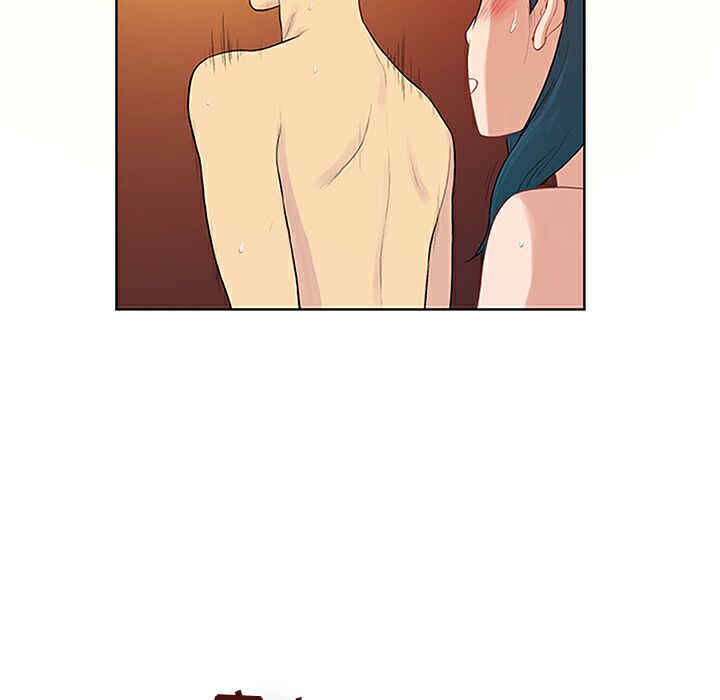 韩国漫画被女神环绕的男人韩漫_被女神环绕的男人-第23话在线免费阅读-韩国漫画-第50张图片