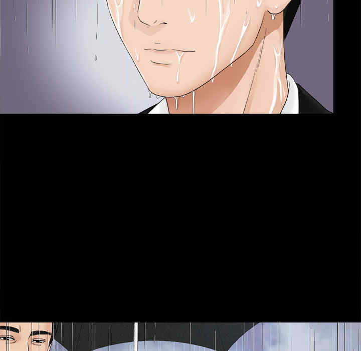 韩国漫画未亡人韩漫_未亡人-第5话在线免费阅读-韩国漫画-第12张图片