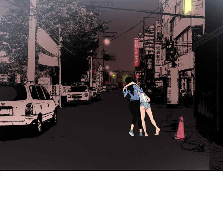 韩国漫画人妻好想要韩漫_人妻好想要-第13话在线免费阅读-韩国漫画-第49张图片