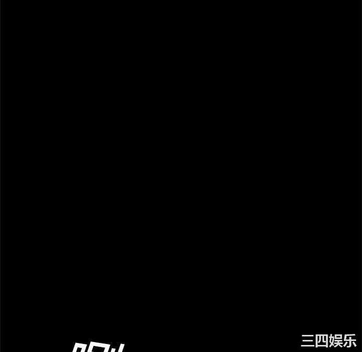 韩国漫画枷锁韩漫_枷锁-第11话在线免费阅读-韩国漫画-第22张图片