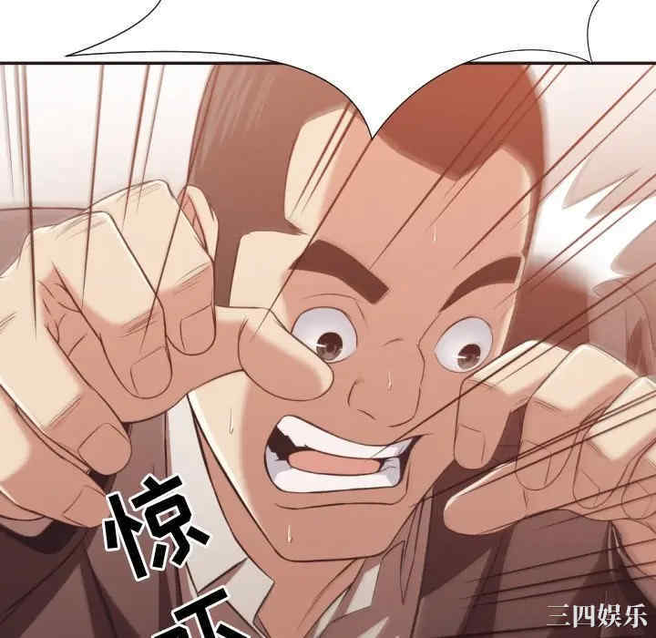 韩国漫画拜托!放过我吧!韩漫_拜托!放过我吧!-第22话在线免费阅读-韩国漫画-第28张图片