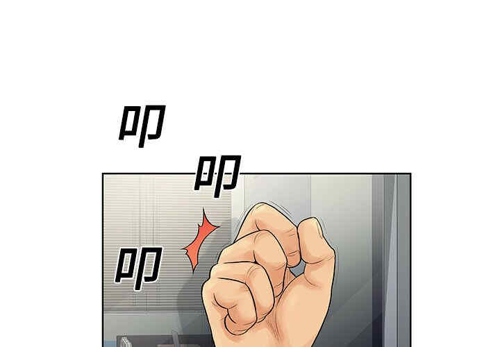 韩国漫画被女神环绕的男人韩漫_被女神环绕的男人-第12话在线免费阅读-韩国漫画-第1张图片