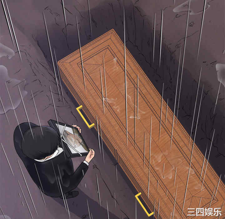 韩国漫画未亡人韩漫_未亡人-第5话在线免费阅读-韩国漫画-第16张图片