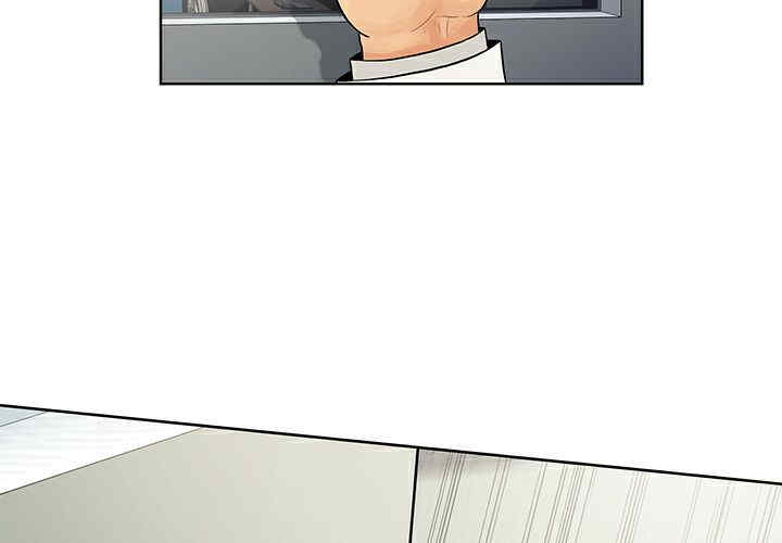韩国漫画被女神环绕的男人韩漫_被女神环绕的男人-第12话在线免费阅读-韩国漫画-第2张图片