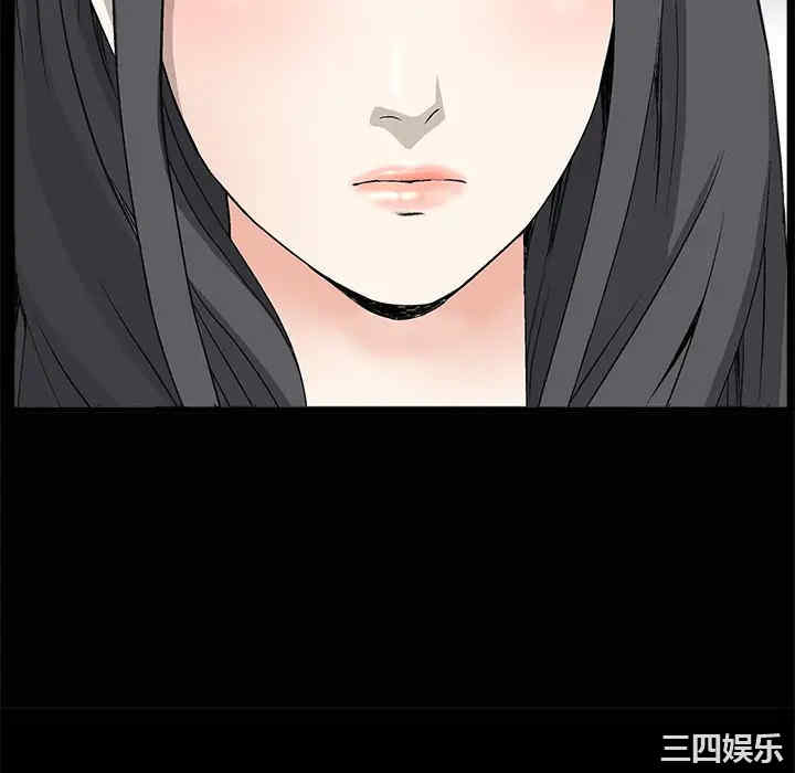 韩国漫画枷锁韩漫_枷锁-第6话在线免费阅读-韩国漫画-第10张图片