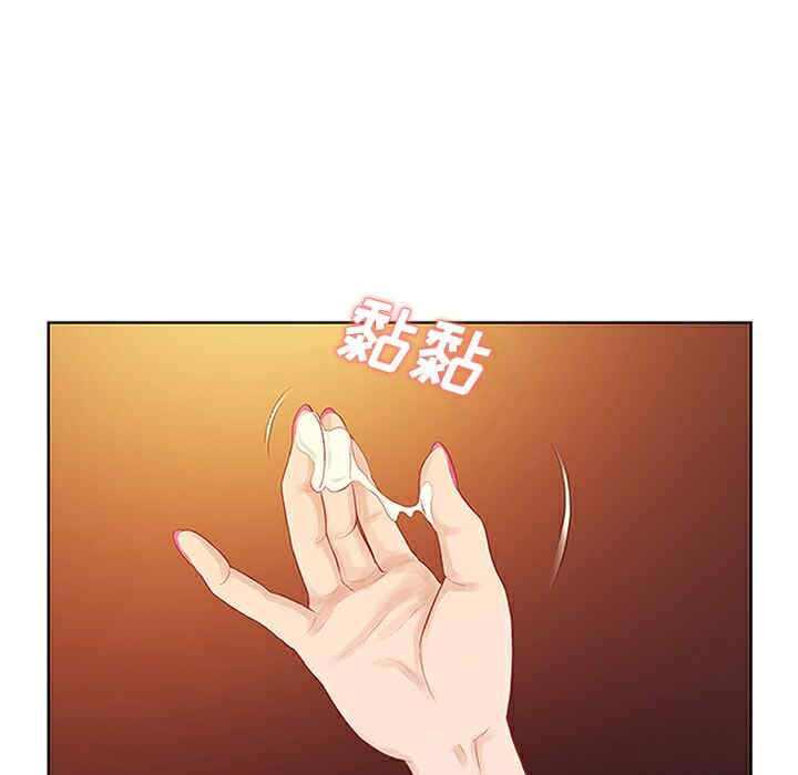 韩国漫画被女神环绕的男人韩漫_被女神环绕的男人-第23话在线免费阅读-韩国漫画-第57张图片