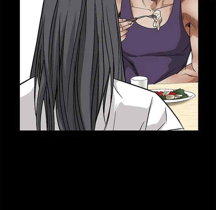韩国漫画枷锁韩漫_枷锁-第16话在线免费阅读-韩国漫画-第29张图片