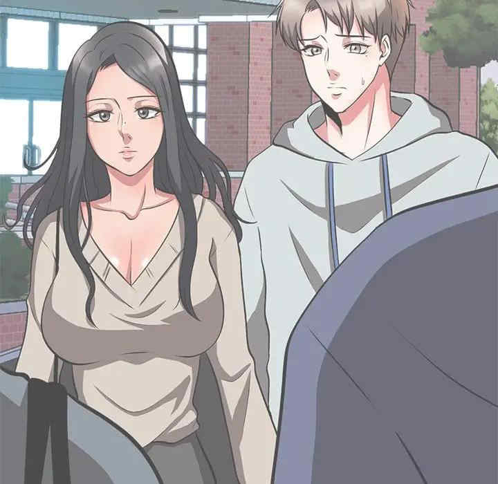 韩国漫画心机女教授韩漫_心机女教授-第51话在线免费阅读-韩国漫画-第33张图片