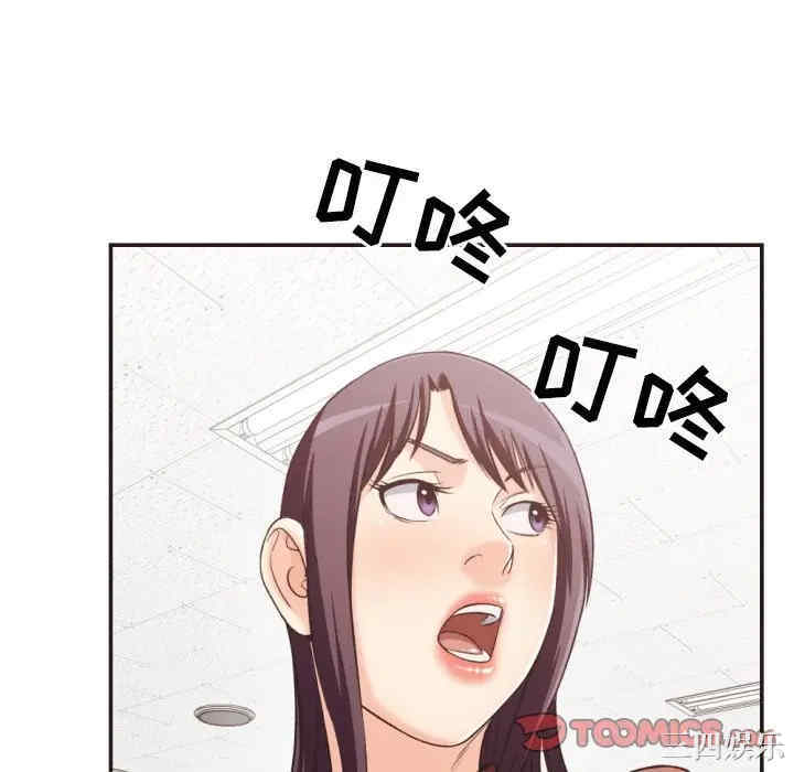 韩国漫画拜托!放过我吧!韩漫_拜托!放过我吧!-第22话在线免费阅读-韩国漫画-第34张图片