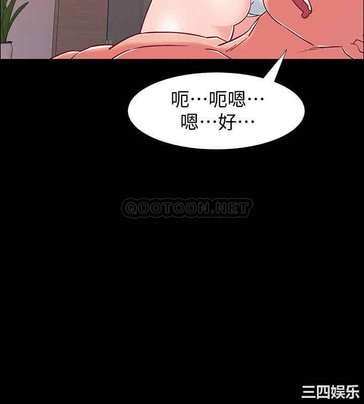 韩国漫画入伍倒数中韩漫_入伍倒数中-第36话在线免费阅读-韩国漫画-第36张图片