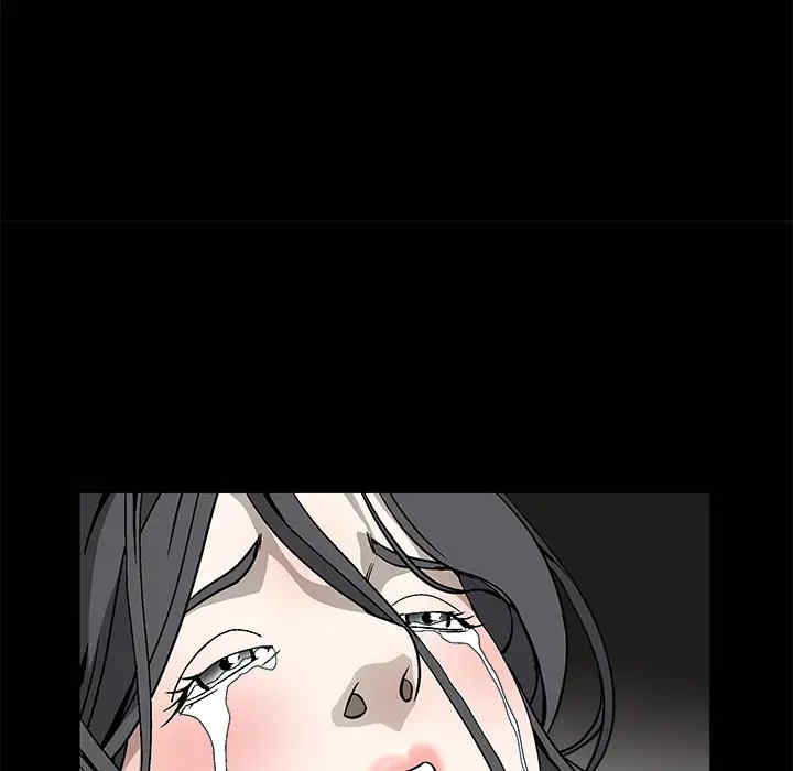 韩国漫画枷锁韩漫_枷锁-第11话在线免费阅读-韩国漫画-第29张图片