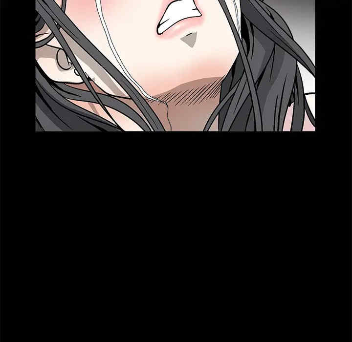 韩国漫画枷锁韩漫_枷锁-第11话在线免费阅读-韩国漫画-第30张图片