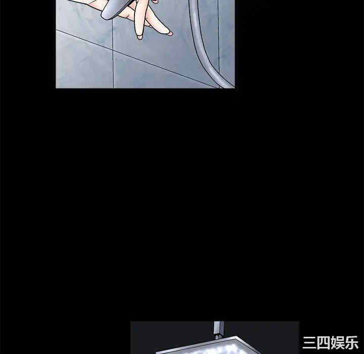 韩国漫画枷锁韩漫_枷锁-第6话在线免费阅读-韩国漫画-第16张图片