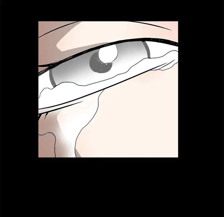 韩国漫画枷锁韩漫_枷锁-第11话在线免费阅读-韩国漫画-第31张图片