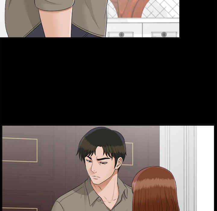 韩国漫画未亡人韩漫_未亡人-第25话在线免费阅读-韩国漫画-第29张图片