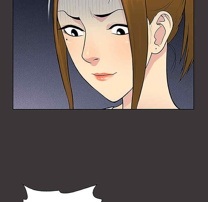 韩国漫画被女神环绕的男人韩漫_被女神环绕的男人-第34话在线免费阅读-韩国漫画-第11张图片