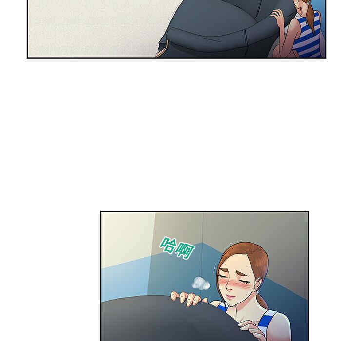 韩国漫画被女神环绕的男人韩漫_被女神环绕的男人-第12话在线免费阅读-韩国漫画-第11张图片