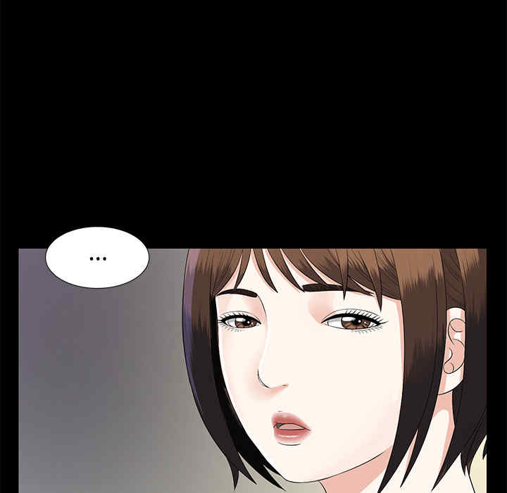 韩国漫画未亡人韩漫_未亡人-第17话在线免费阅读-韩国漫画-第49张图片