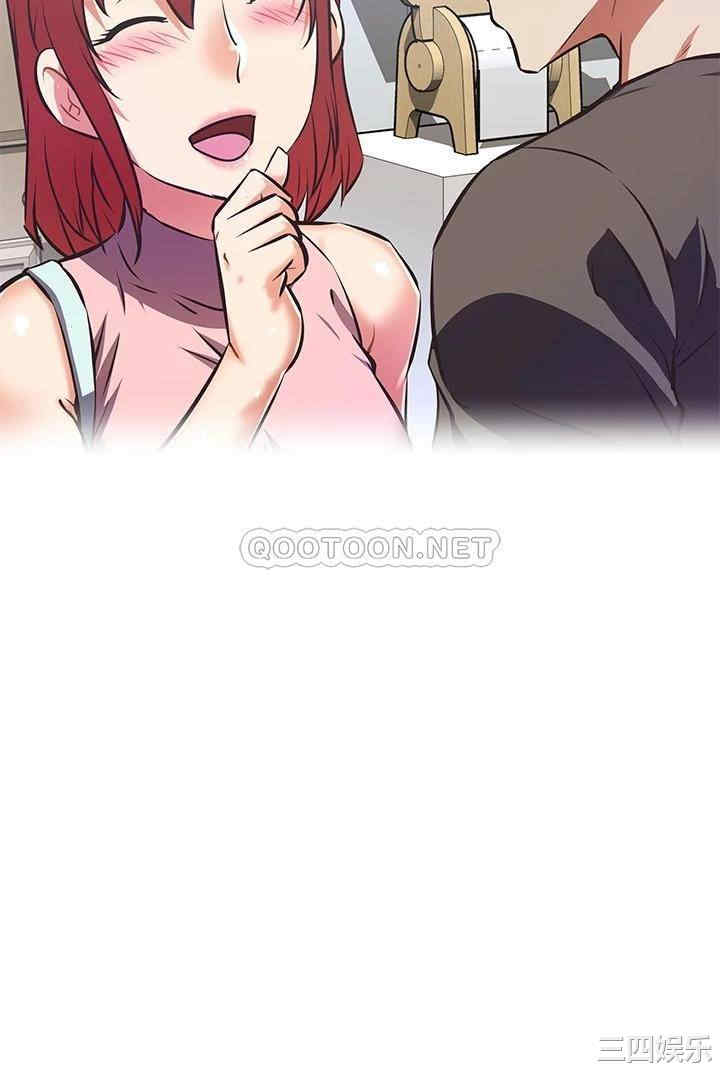 韩国漫画韩漫_阿姨不可以坏坏-第12话在线免费阅读-韩国漫画-第3张图片