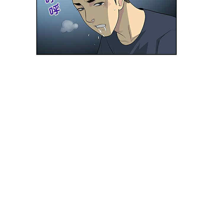 韩国漫画被女神环绕的男人韩漫_被女神环绕的男人-第23话在线免费阅读-韩国漫画-第67张图片
