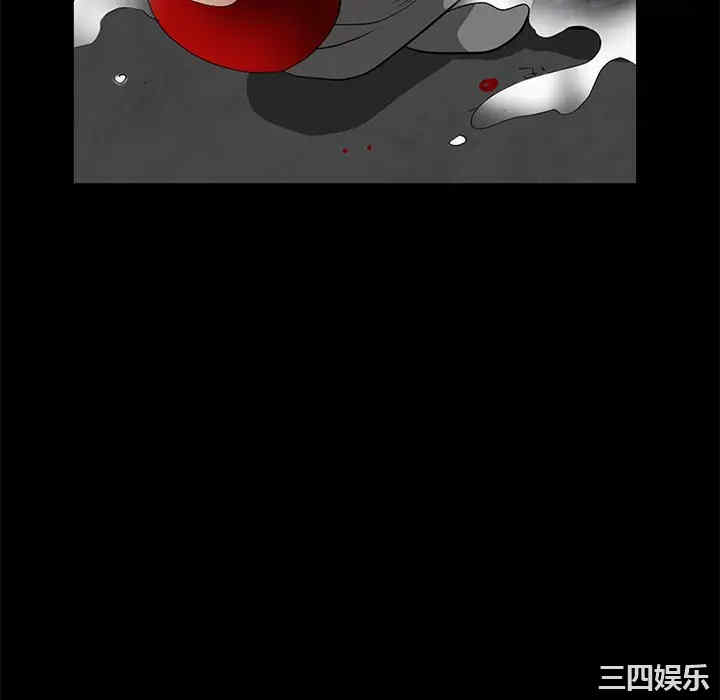 韩国漫画枷锁韩漫_枷锁-第28话在线免费阅读-韩国漫画-第232张图片