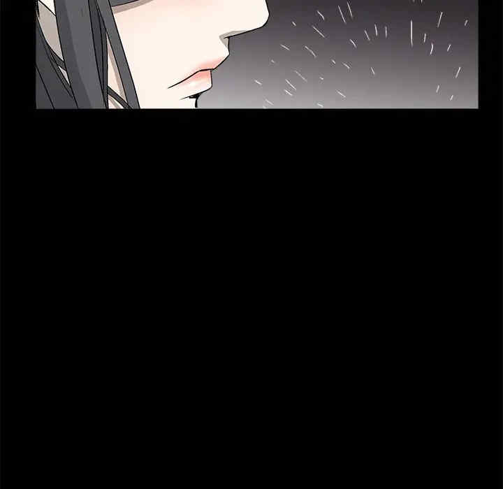 韩国漫画枷锁韩漫_枷锁-第6话在线免费阅读-韩国漫画-第23张图片