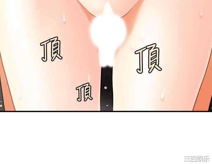 韩国漫画韩漫_医美奇鸡-第18话在线免费阅读-韩国漫画-第10张图片