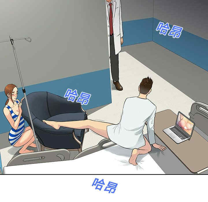 韩国漫画被女神环绕的男人韩漫_被女神环绕的男人-第12话在线免费阅读-韩国漫画-第20张图片