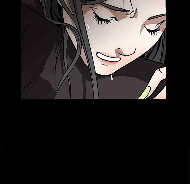 韩国漫画枷锁韩漫_枷锁-第11话在线免费阅读-韩国漫画-第42张图片