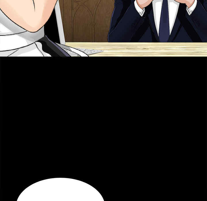 韩国漫画未亡人韩漫_未亡人-第11话在线免费阅读-韩国漫画-第83张图片
