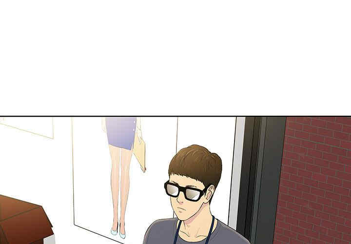 韩国漫画被女神环绕的男人韩漫_被女神环绕的男人-第一话在线免费阅读-韩国漫画-第3张图片