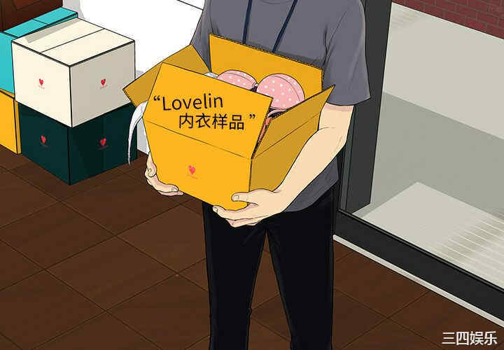 韩国漫画被女神环绕的男人韩漫_被女神环绕的男人-第一话在线免费阅读-韩国漫画-第4张图片