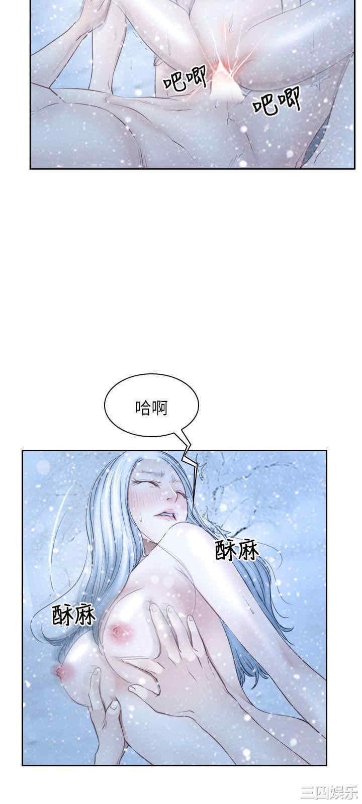 韩国漫画初恋物语韩漫_初恋物语-第48话在线免费阅读-韩国漫画-第9张图片