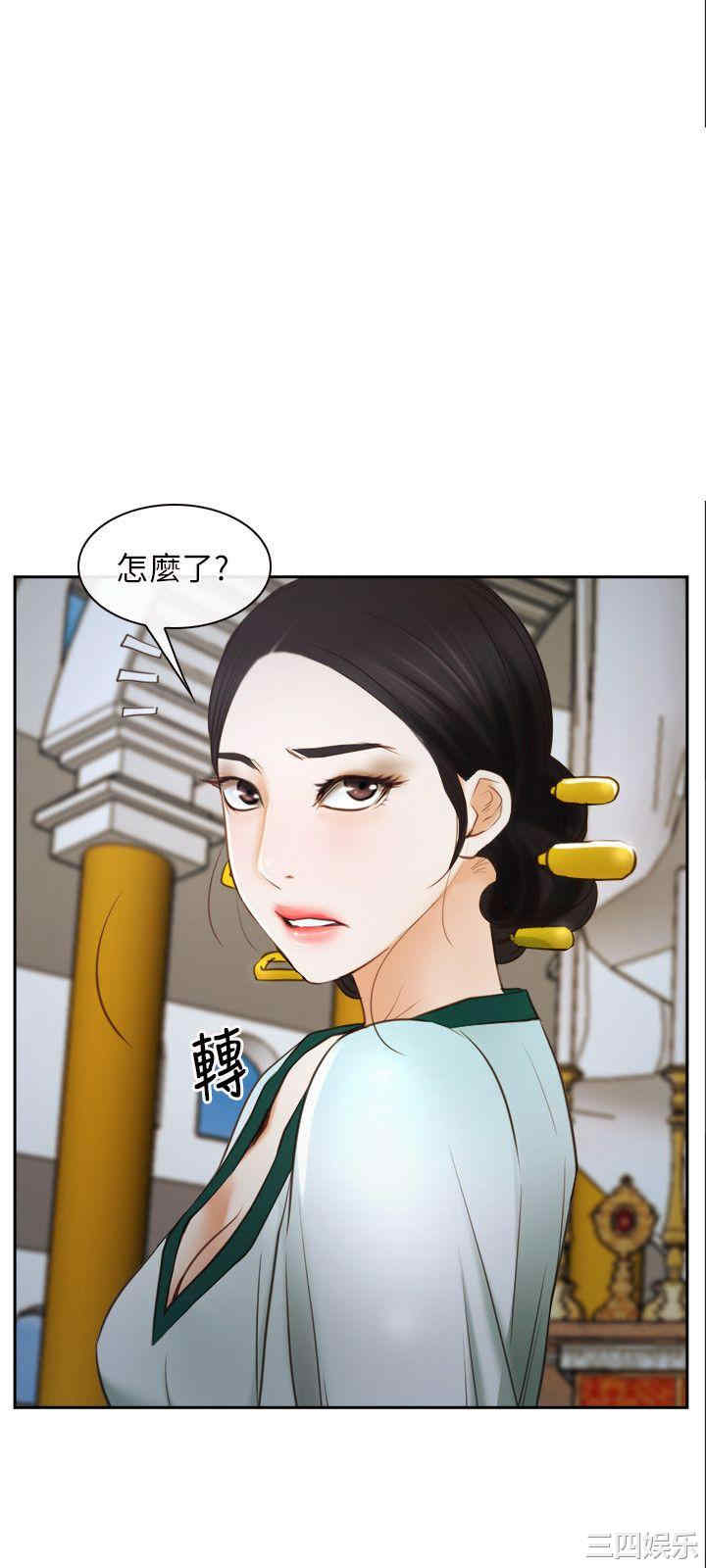 韩国漫画初恋物语韩漫_初恋物语-第23话在线免费阅读-韩国漫画-第9张图片