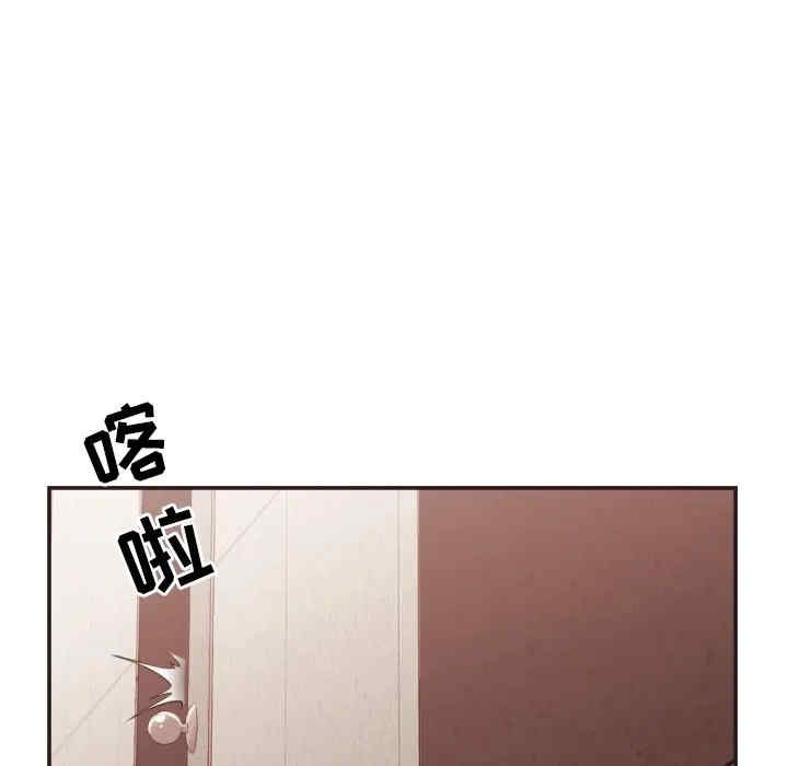 韩国漫画拜托!放过我吧!韩漫_拜托!放过我吧!-第22话在线免费阅读-韩国漫画-第59张图片