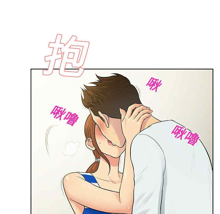 韩国漫画被女神环绕的男人韩漫_被女神环绕的男人-第12话在线免费阅读-韩国漫画-第33张图片