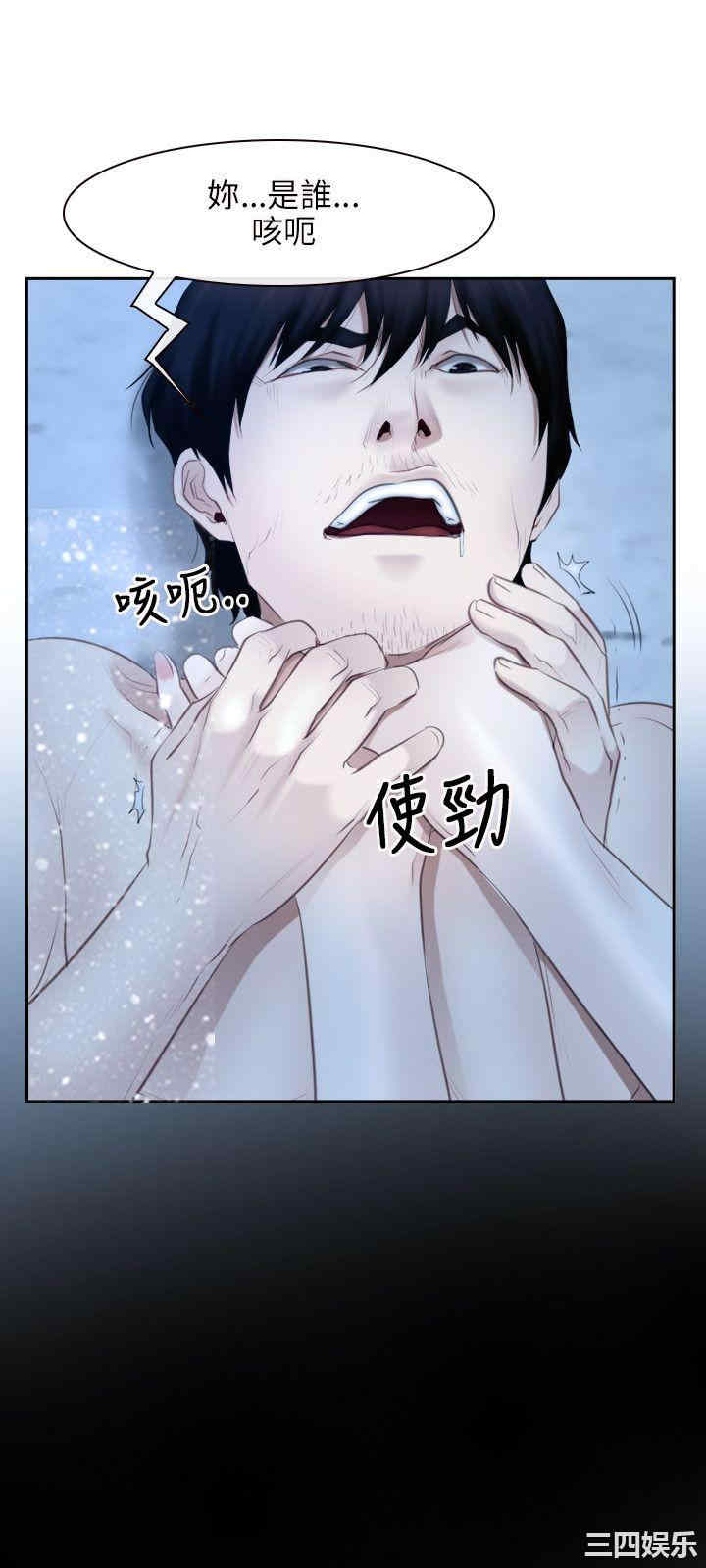 韩国漫画初恋物语韩漫_初恋物语-第48话在线免费阅读-韩国漫画-第15张图片