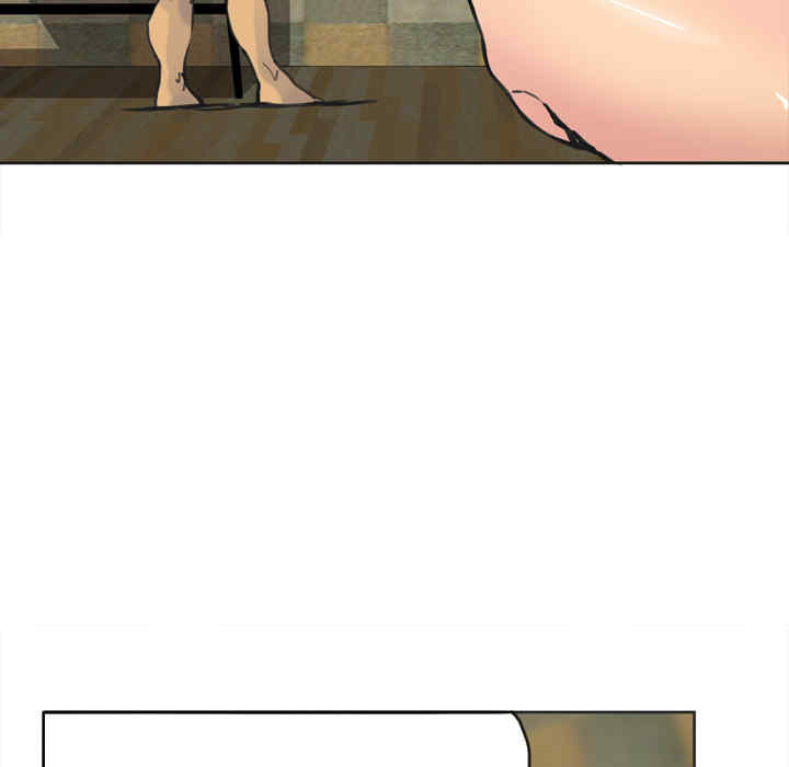 韩国漫画人妻好想要韩漫_人妻好想要-第10话在线免费阅读-韩国漫画-第78张图片