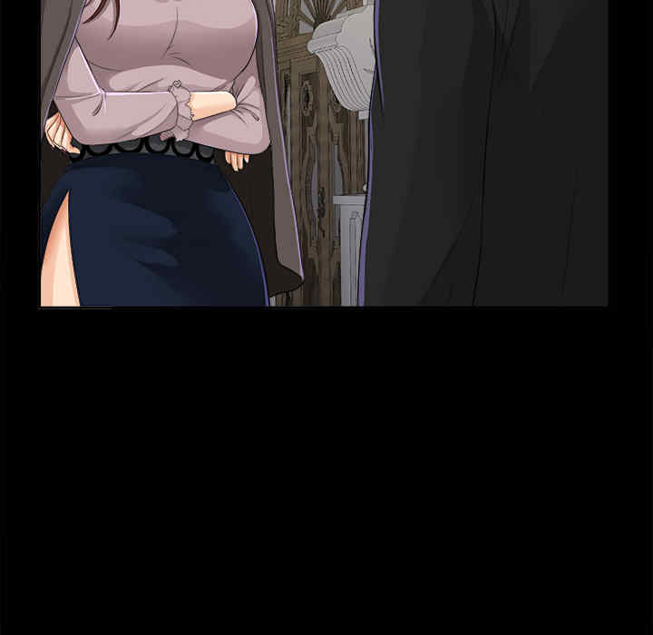 韩国漫画未亡人韩漫_未亡人-第11话在线免费阅读-韩国漫画-第92张图片