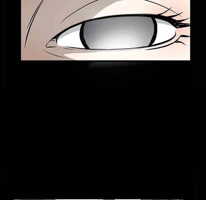 韩国漫画枷锁韩漫_枷锁-第11话在线免费阅读-韩国漫画-第57张图片