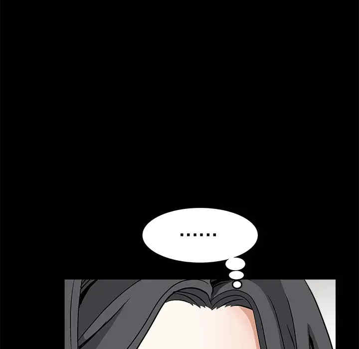 韩国漫画枷锁韩漫_枷锁-第16话在线免费阅读-韩国漫画-第49张图片