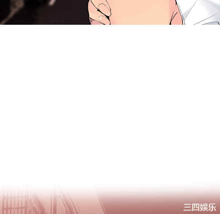韩国漫画人妻好想要韩漫_人妻好想要-第13话在线免费阅读-韩国漫画-第70张图片