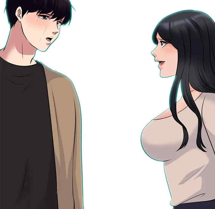 韩国漫画心机女教授韩漫_心机女教授-第51话在线免费阅读-韩国漫画-第62张图片