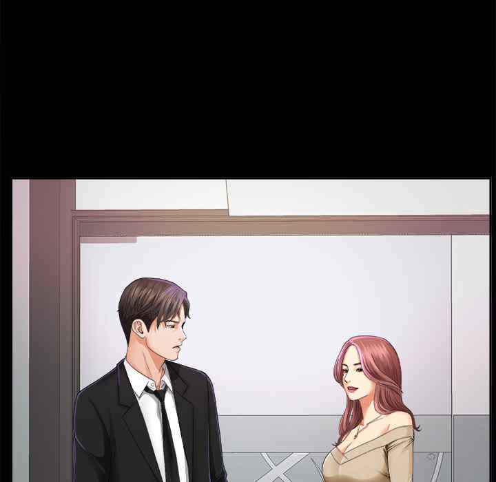 韩国漫画未亡人韩漫_未亡人-第5话在线免费阅读-韩国漫画-第42张图片