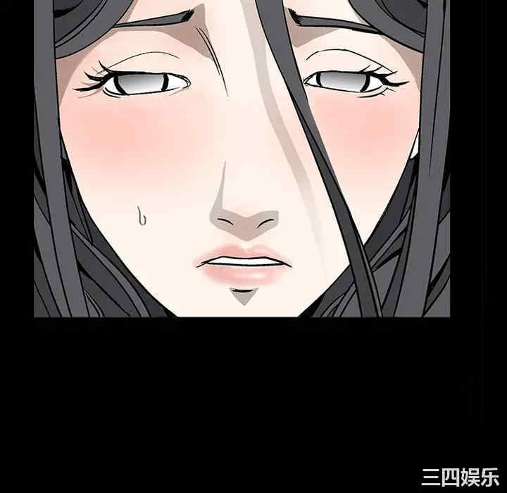 韩国漫画枷锁韩漫_枷锁-第11话在线免费阅读-韩国漫画-第58张图片