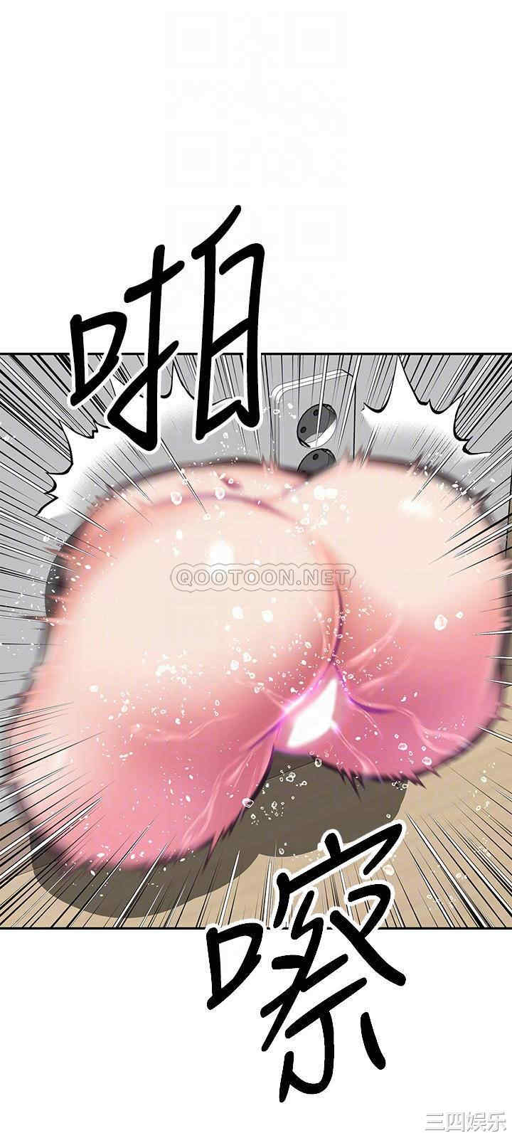 韩国漫画韩漫_阿姨不可以坏坏-第12话在线免费阅读-韩国漫画-第17张图片