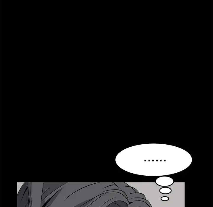 韩国漫画枷锁韩漫_枷锁-第16话在线免费阅读-韩国漫画-第53张图片