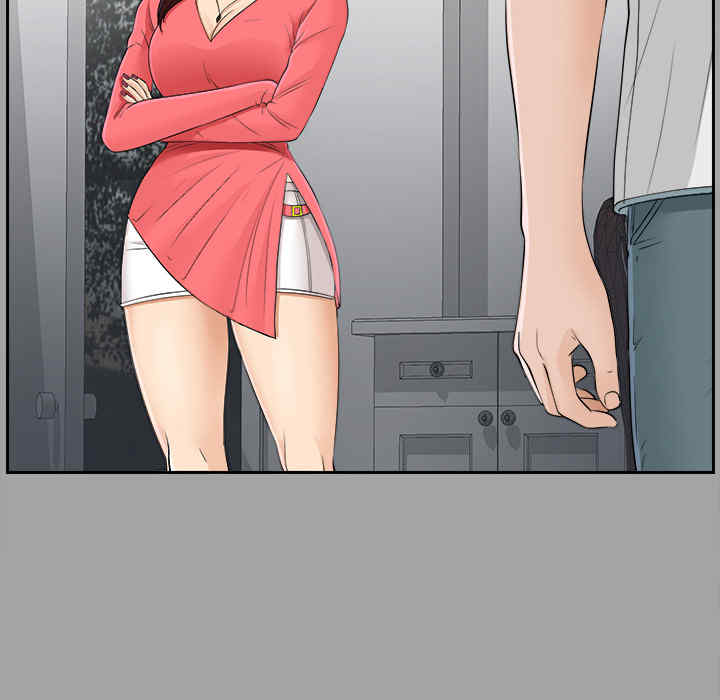 韩国漫画未亡人韩漫_未亡人-第25话在线免费阅读-韩国漫画-第57张图片