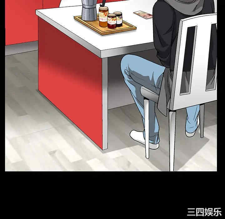 韩国漫画枷锁韩漫_枷锁-第20话在线免费阅读-韩国漫画-第22张图片